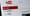 6 YouTube Stats Campaigners Need To Know [2024]